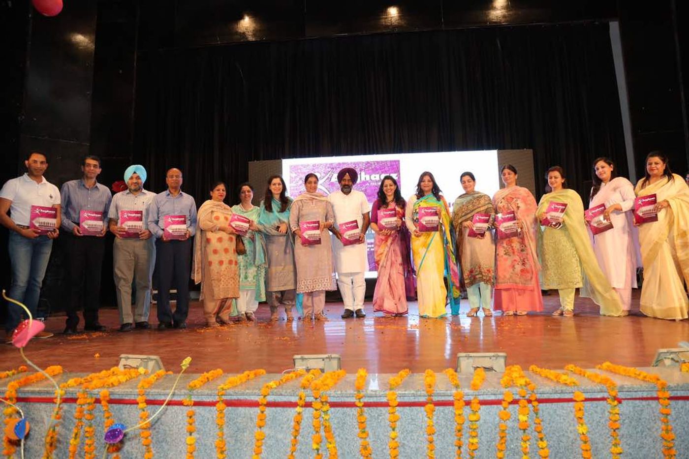 Guests at the Aaghaaz Magazine launch